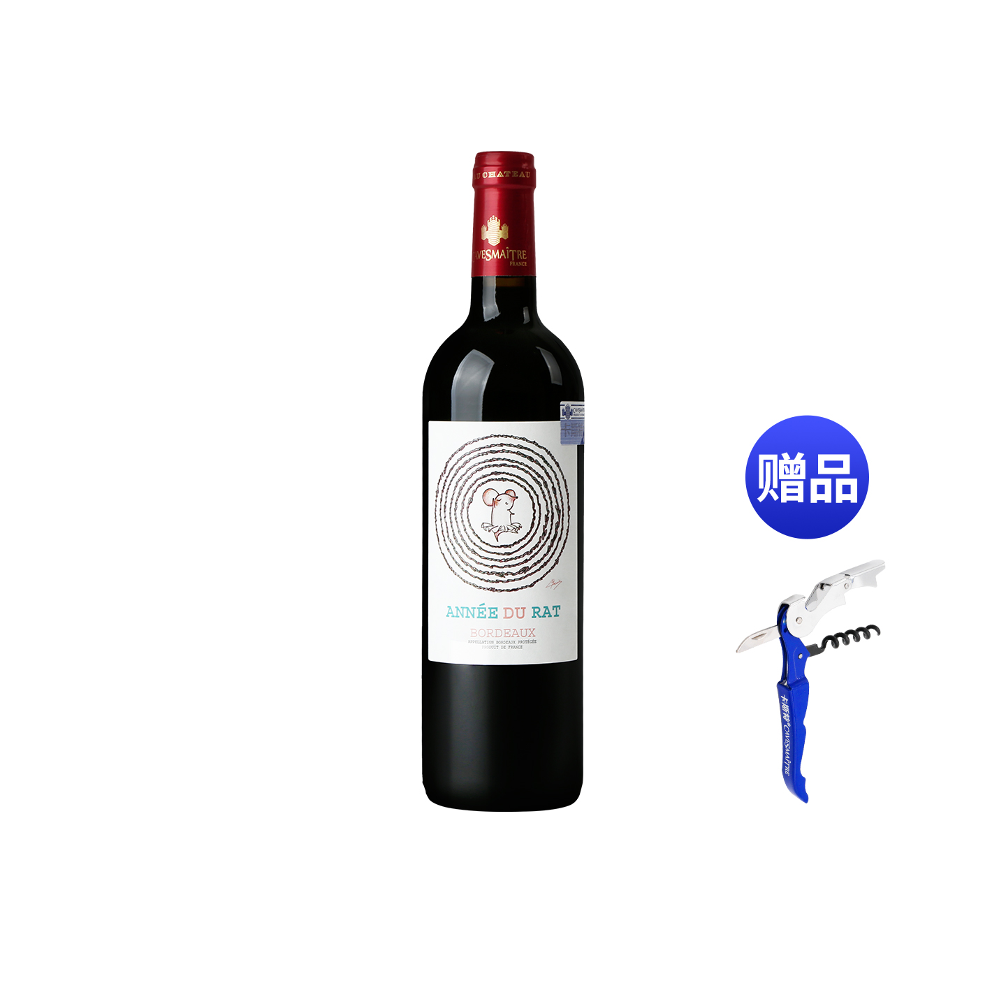 【品牌正品】卡斯特生肖鼠年红酒干红葡萄酒单支法国波尔多AOP