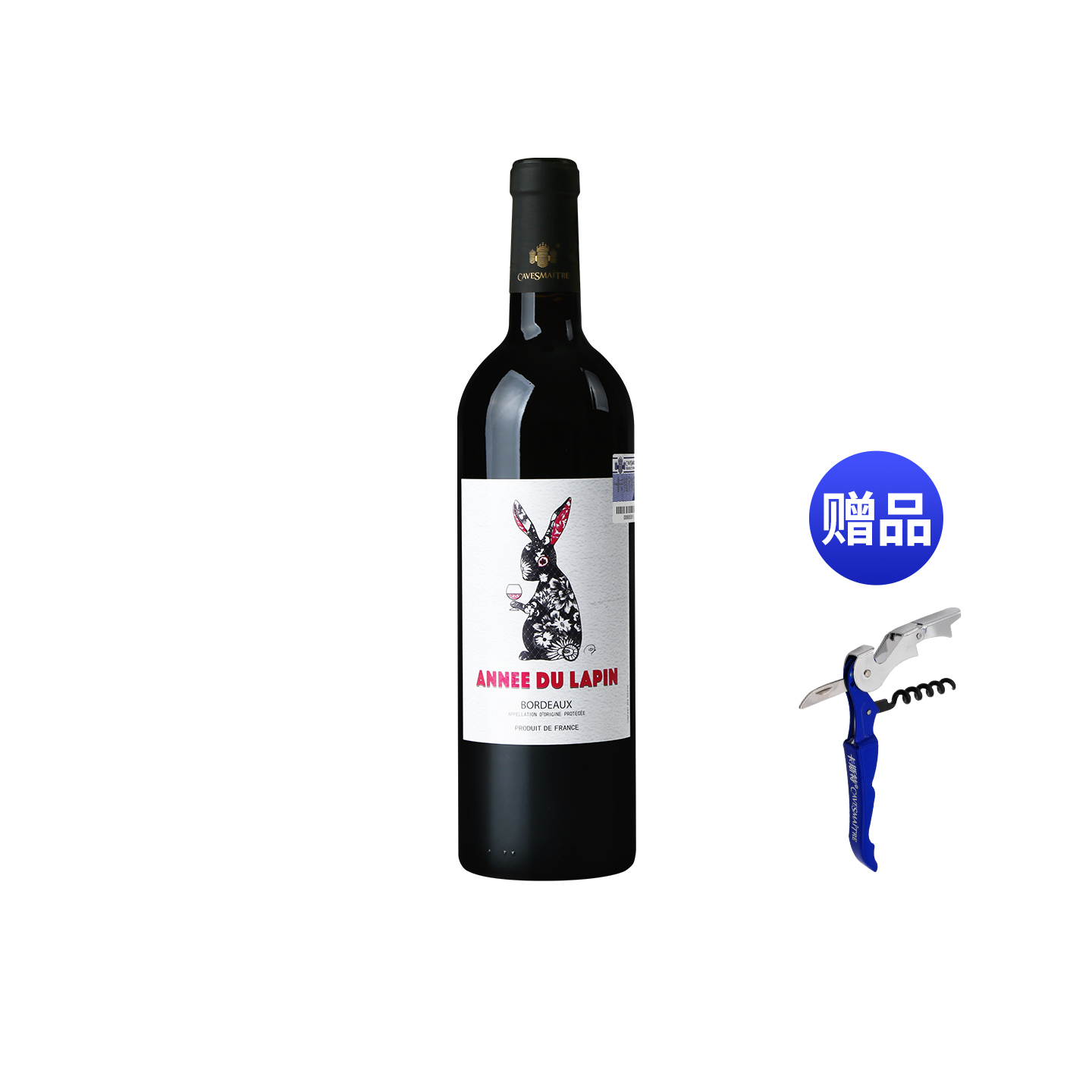 【品牌正品】卡斯特生肖兔年干红葡萄酒单支装法国波尔多AOP红酒