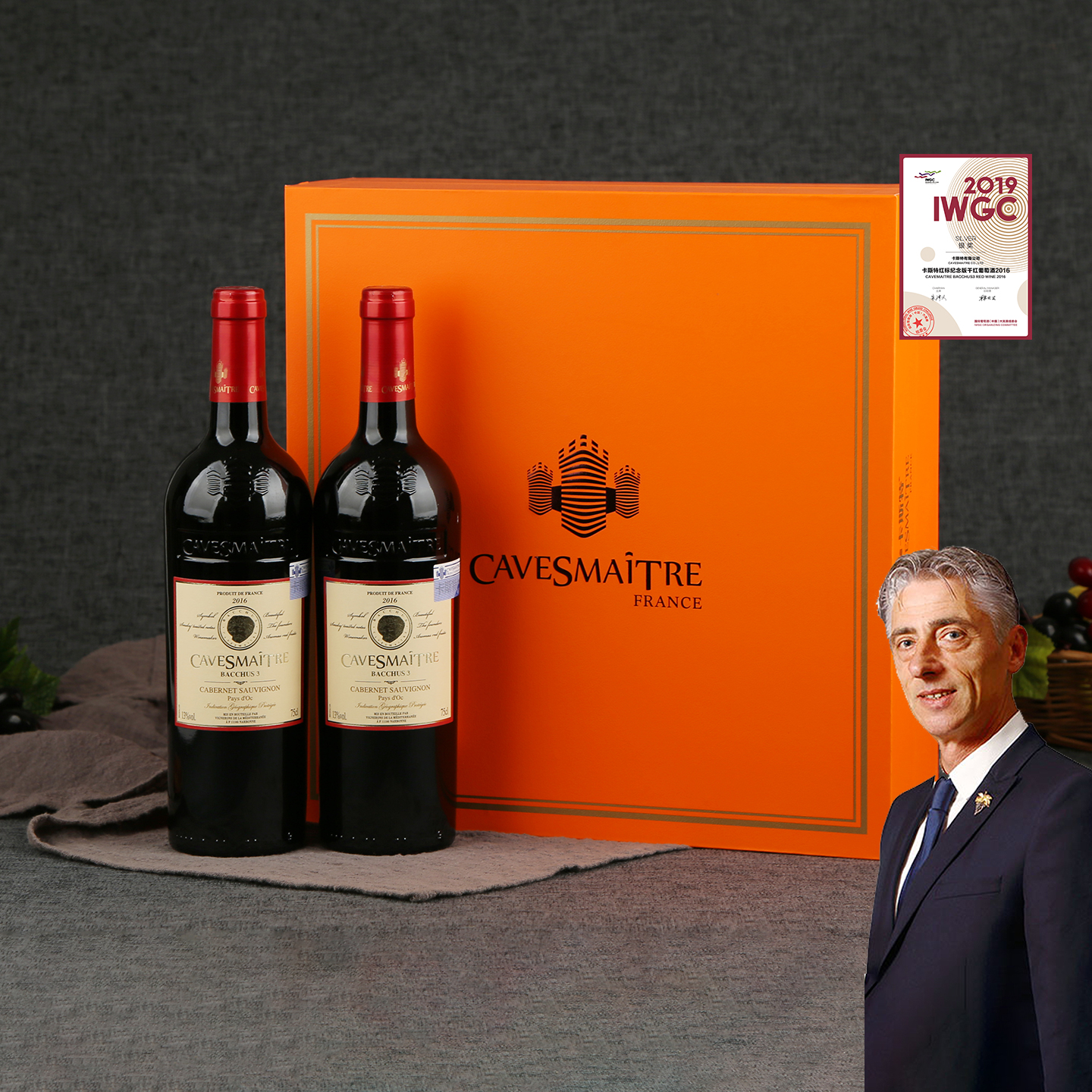 卡斯特纪念版红标干红葡萄酒红酒原瓶进口正品婚宴礼盒装chateau