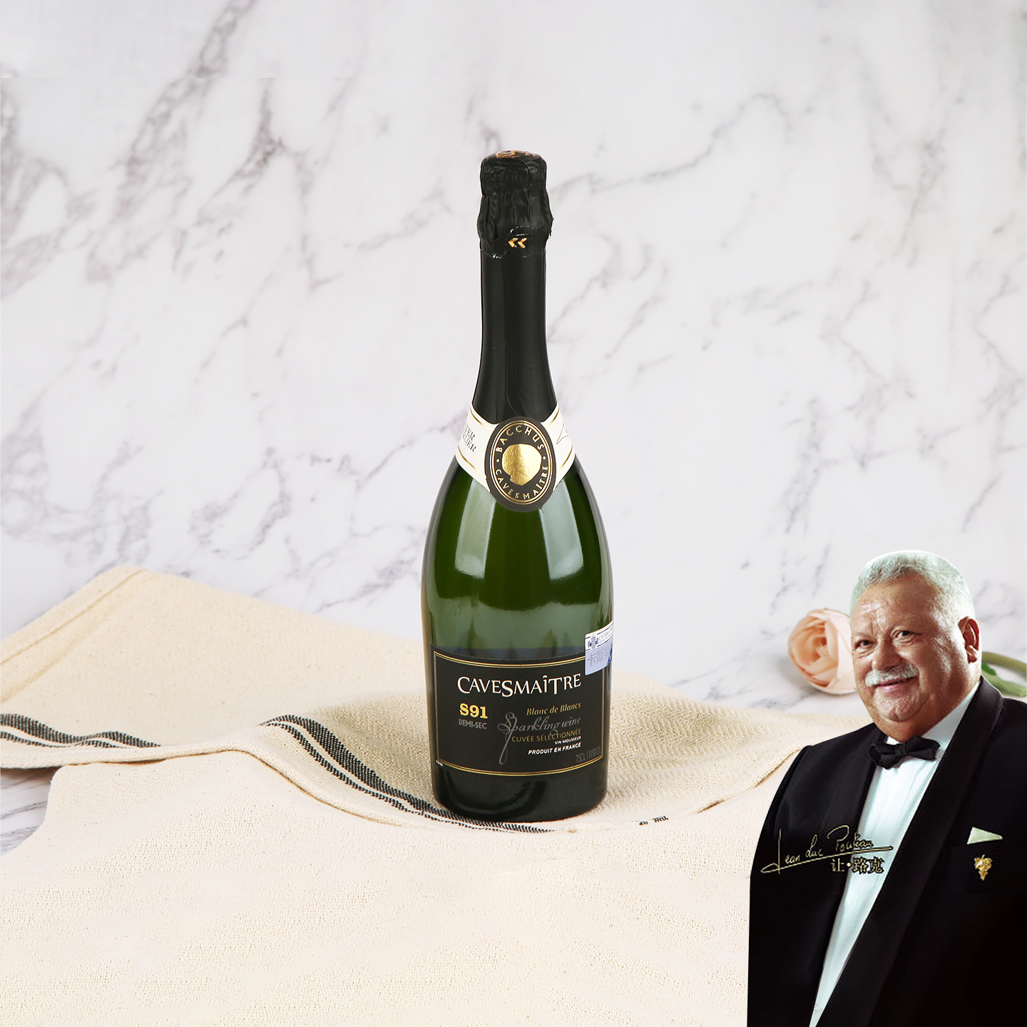 卡斯特起泡酒法国原装进口甜型