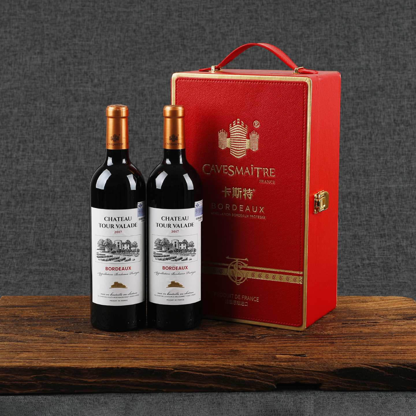 卡斯特杜德酒庄波尔多chateau干红葡萄红酒原瓶进口正品礼盒装