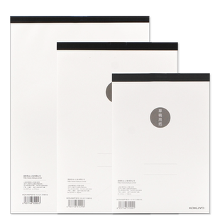 日本国誉A4草稿本带封面大学生考研厚笔记本A5拍纸本学生用记事本演算白纸上翻本子美术绘画草图本空白本批发