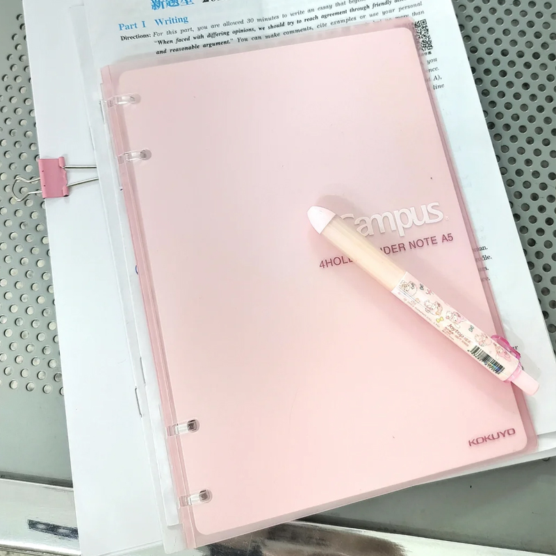国誉Campus四孔活页本b5可拆卸薄