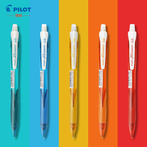 pilot百乐手绘可爱超萌自动铅笔