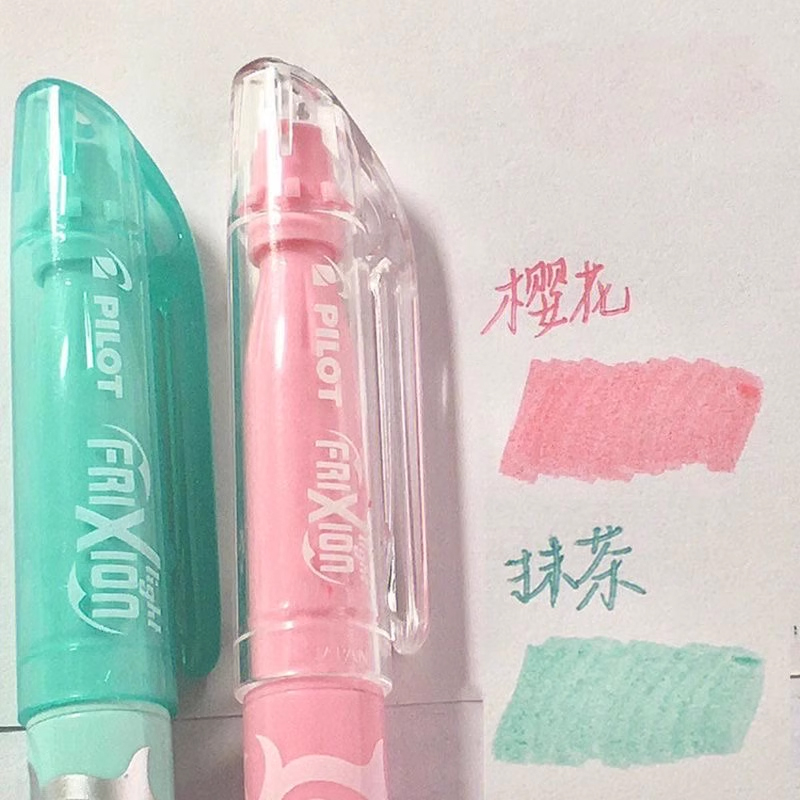 日本百乐可擦荧光标记笔彩色