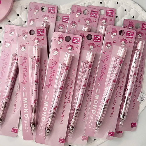 蜻蜓MONO三丽鸥摇摇自动铅笔0.5
