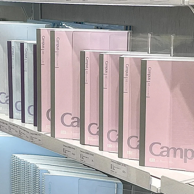 日本kokuyo国誉Campus笔记本子横线软面抄无线装订胶装简约大学生笔记本子b5线圈点线记事本文具notebook,文具电教/文化用品/商务用品,笔记本/记事本,淘宝优惠券,粉丝福利购,淘宝优惠卷