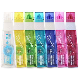 日本PLUS普乐士点点胶可换替芯双面胶带可爱少女修正带ins简约实惠装大容量8米点状胶学生用手工手帐透明文具