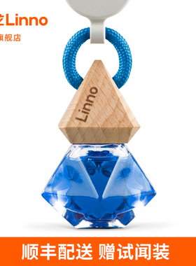 朗龙汽车香水车载香薰车载香水车内香薰车用挂件高档车载香氛好物