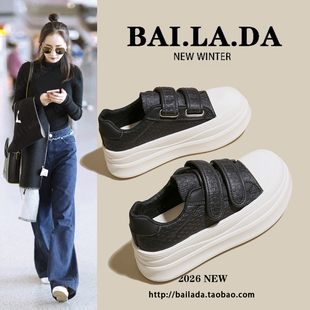 爆款厚底增高超火魔术贴小白女鞋女款2026春季新款百搭休闲板鞋子