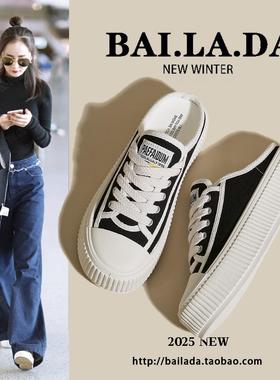 爆款增高厚底包头半拖鞋女款外穿2025年夏日夏季新款帆布凉拖鞋子