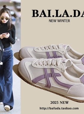 爆款轻薄网面透气德训鞋女款2026夏季新款百搭休闲阿甘小白女鞋子