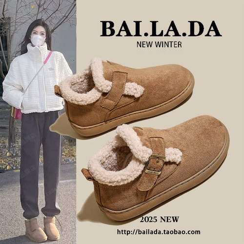 【网红爆款】毛毛勃肯鞋豆豆鞋女