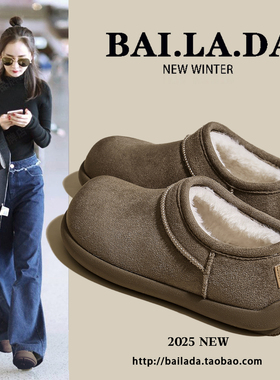 爆款加绒懒人鞋勃肯鞋女款2025秋季冬季新款保暖休闲面包鞋棉鞋子