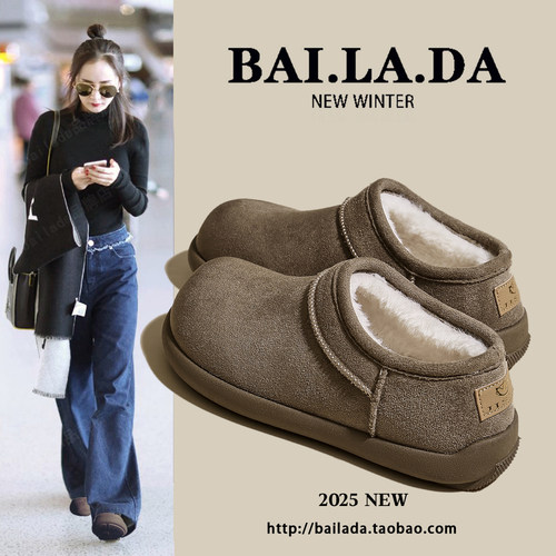 【杨幂同款】超火勃肯鞋女款冬季