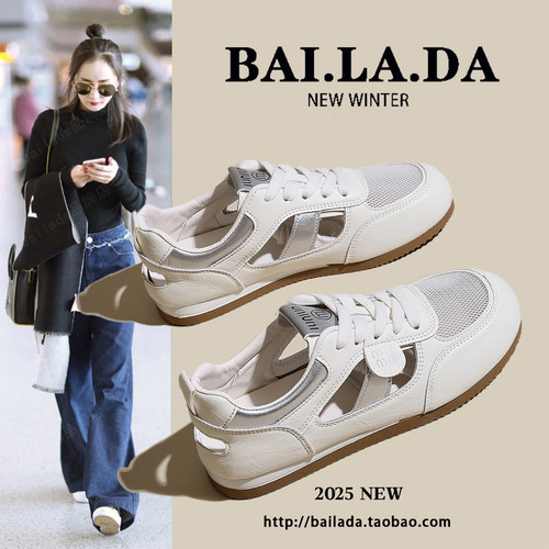 【幂幂同款】夏天小白鞋包头凉鞋