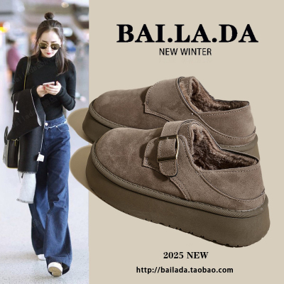 【杨幂同款】爆款加绒勃肯鞋女款