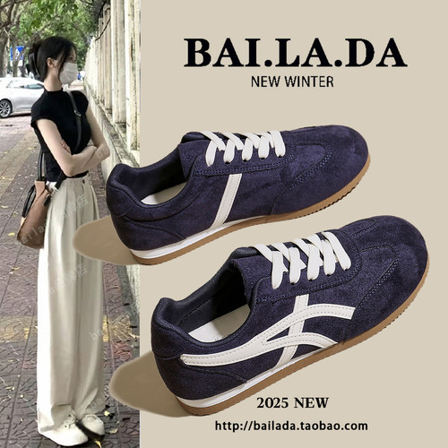 【佳琦推荐】秋季休闲德训鞋女款