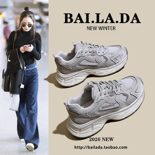 爆款巨好看透气厚底增高老爹运动女鞋女款2026春夏季新款百搭网鞋