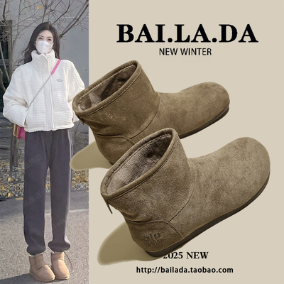 【佳琦推荐】网红爆款勃肯鞋靴子