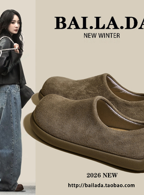 超火的爆款勃肯鞋女款2026年春季新款百搭一脚蹬鞋子懒人平底女鞋