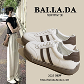 小白鞋 经典 爆款 新款 德训鞋 2025秋季 板鞋 女款 春秋百搭休闲运动女鞋