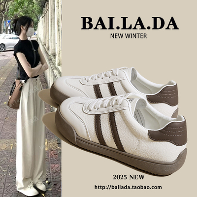 【杨幂同款】轻便经典德训小白鞋