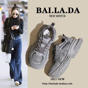 爆款厚底老爹鞋女款2026春季新款百搭透气轻便运动休闲跑步女鞋子