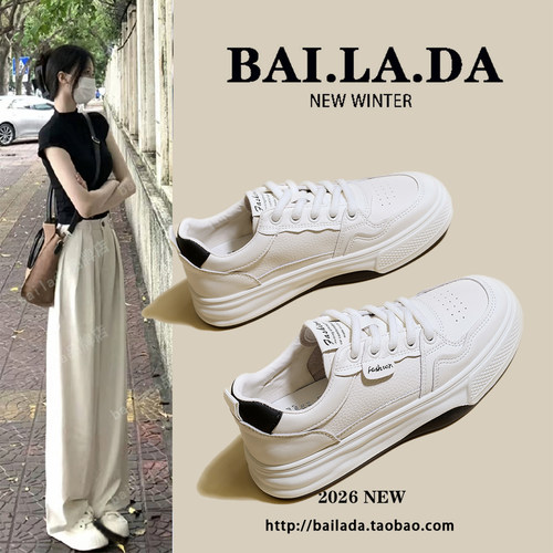 爆款厚底透气小白鞋女款2026年超火的春季新款百搭休闲板鞋子女鞋