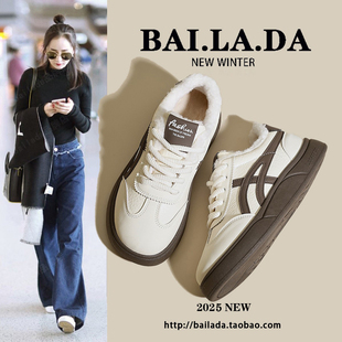 爆款加绒德训小白女鞋女款2025秋冬季新款百搭休闲板鞋平底白鞋子
