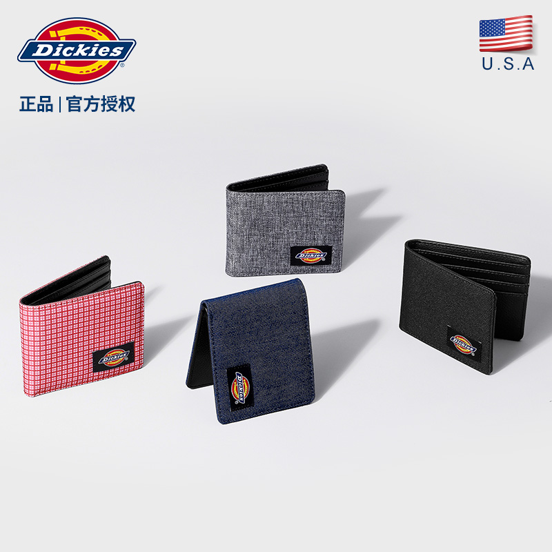 Dickies帝客官方2018年新款韓版潮流個性對折時尚迷你小錢包P040