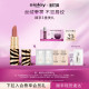 口红11 Sisley希思黎魅惑丝绒唇膏 上市 12持久显色保湿 新品