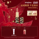 新品 上市 Sisley希思黎魅惑丝绒唇膏 口红11 12持久显色保湿