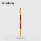sisley希思黎植物凝色唇线笔 哑光不易脱色勾勒唇形 口红唇膏送礼