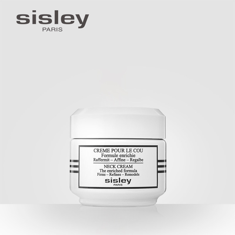 sisley希思黎紧致美颈霜 淡化颈纹抗皱提拉紧致 颈部护理天鹅颈