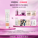 sisley希思黎水润美肌修颜乳持妆妆前乳防晒隔离 38现货立抢