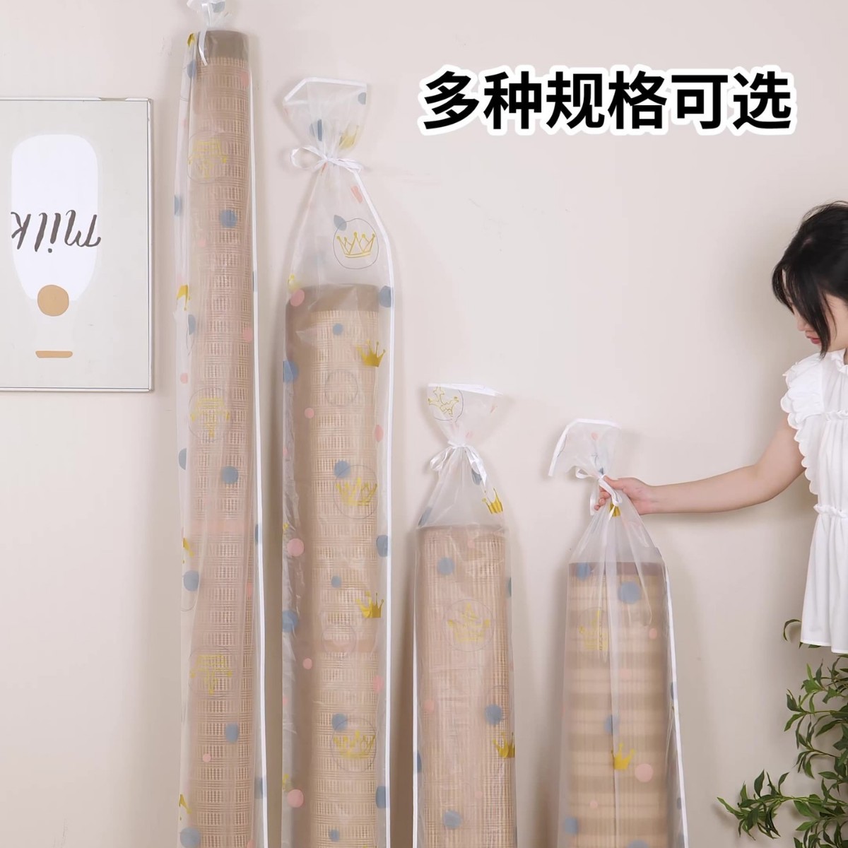 凉席收纳袋PEVA家用防水防潮收纳袋直筒式防尘罩全包立式收纳袋