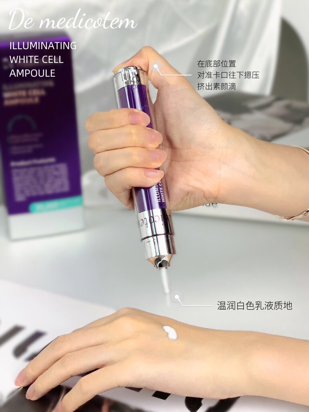 新版韩国DMT素颜滴精华修护补水提亮淡化痘印收缩毛孔15ml