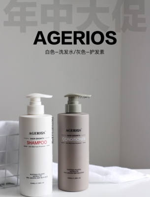 澳洲AG植物洗护套装黑科技