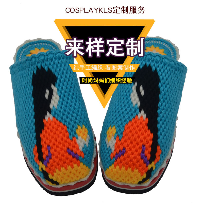纯手工毛线鞋成品编织钩织拖鞋婚庆家居鞋蚕丝蛋白绒线寻梦少女款,居家布艺,居家棉拖/棉鞋,淘宝优惠券,粉丝福利购,淘宝优惠卷
