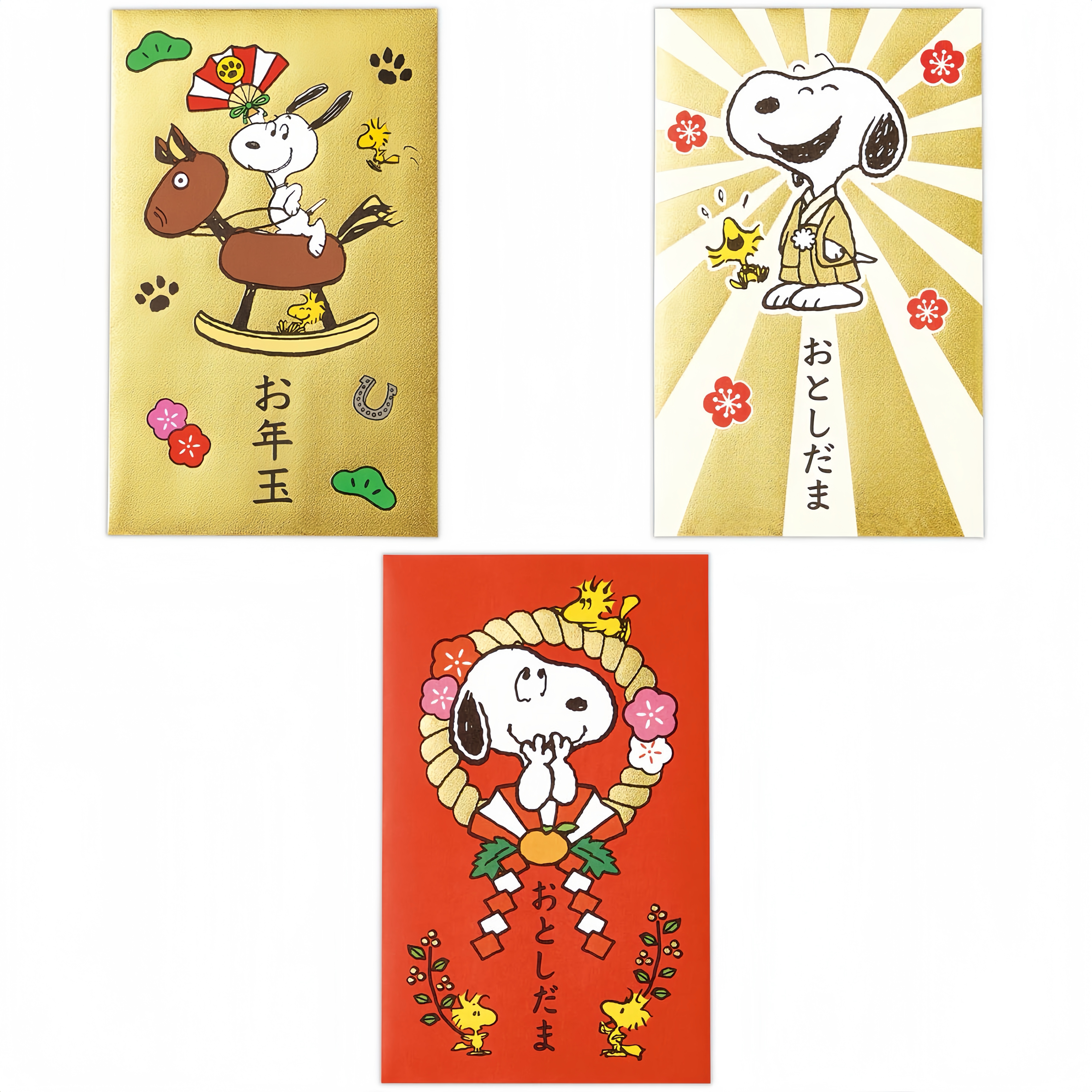 国内现货日本采购史努比snoopy复古马年新年金箔加工红包袋3枚