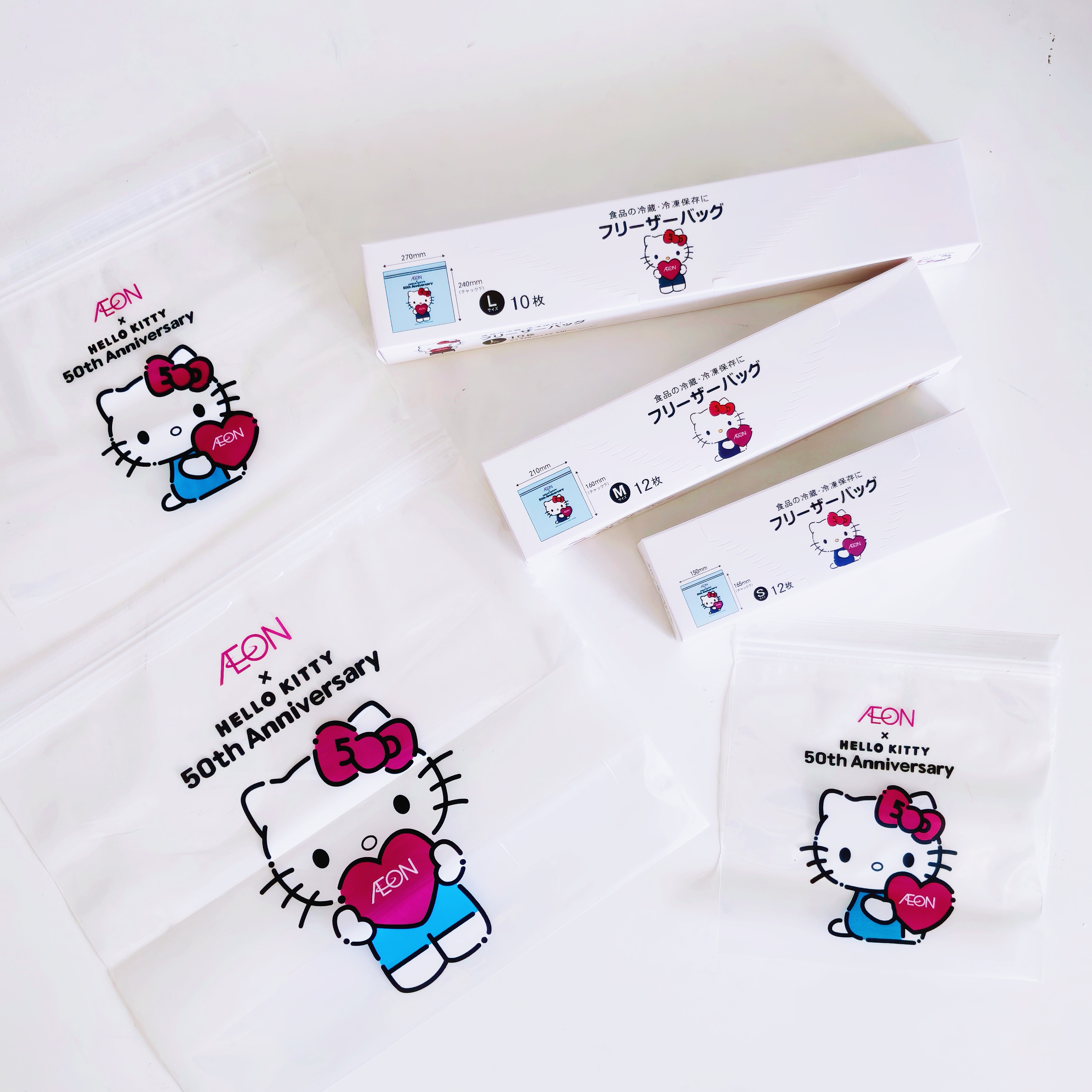 现货 新款hello kitty可爱卡通收纳袋保鲜袋