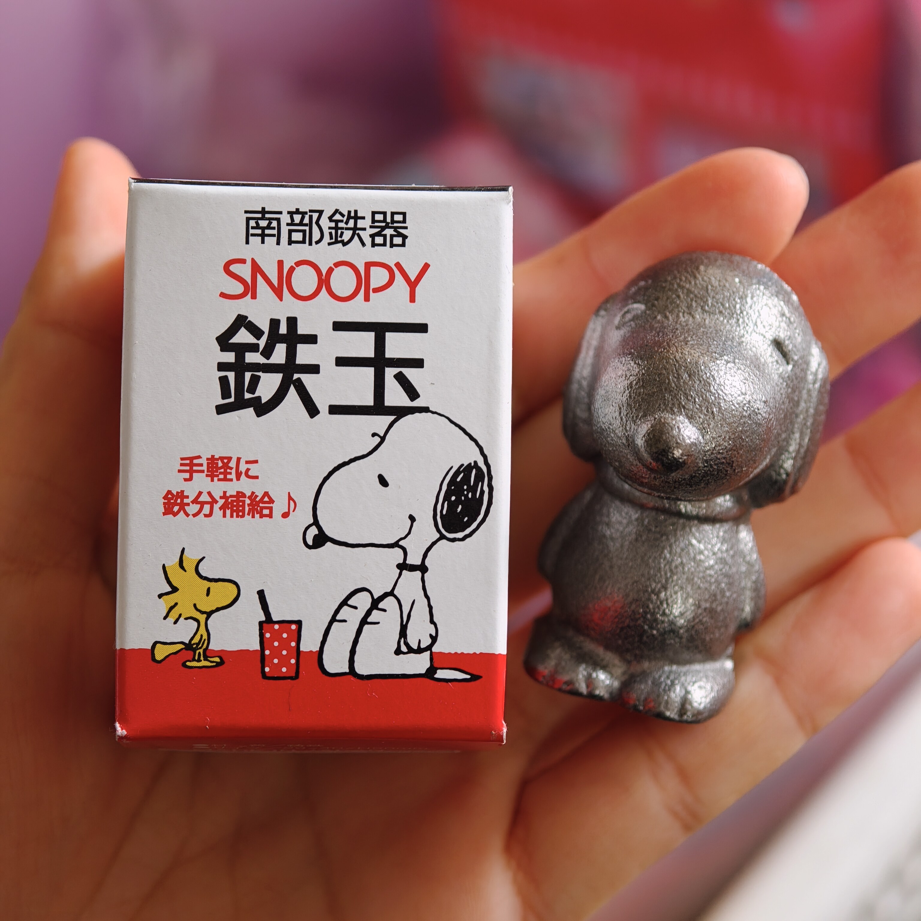 国内现货日本OSK 史努比 南部铁器 南部铁玉补铁 料理搭档