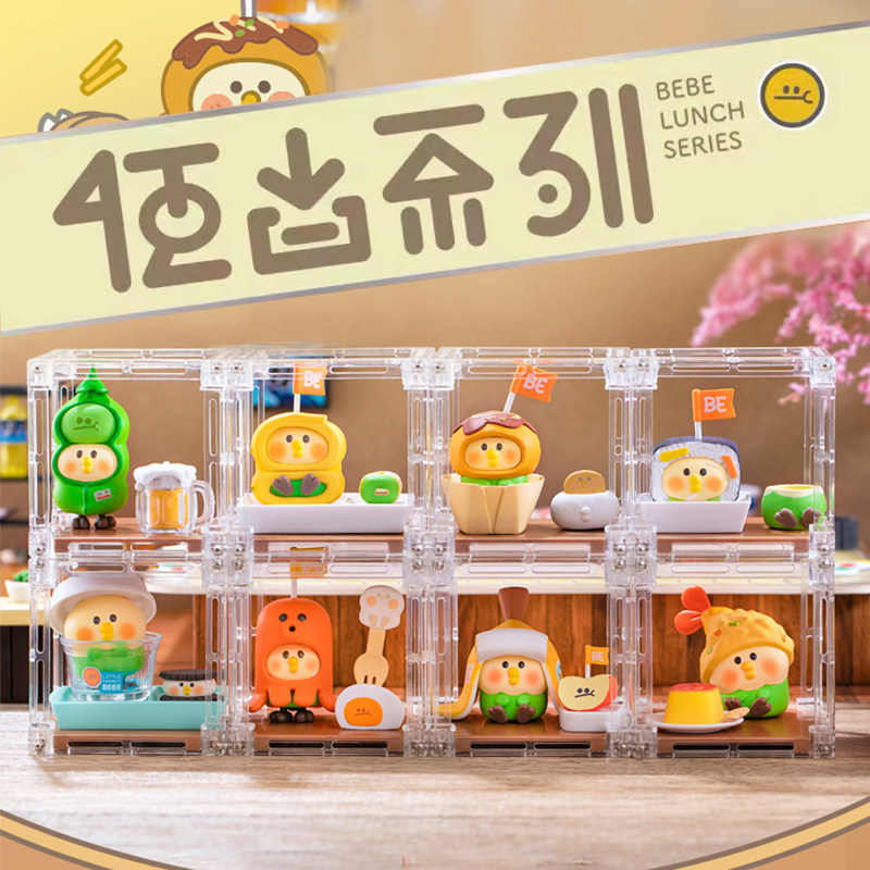 正版小鹦鹉bebe便当系列微盒潮玩盲盒食物食玩手办摆件女礼物可爱