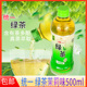 统一绿茶茉莉绿茶500ml含有茶多酚茉莉花味茶饮料真茶萃取