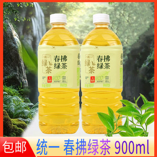 统一绿茶饮料900ml春拂绿茶原味茶饮料真茶萃取大瓶装