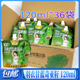 杨超越生和堂果汁生和堂羽衣甘蓝饮品120ml袋装 整箱36袋