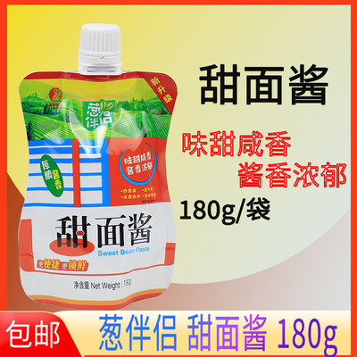 葱伴侣甜面酱小袋装180g