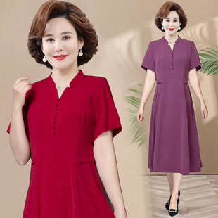 夏季中老年女装2023新款连衣裙大码纯色V领A字裙短袖妈妈藏肉裙子
