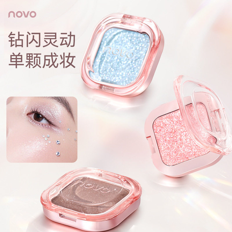 NOVO9012冰透流光多用粉单色眼影珠光爆闪细闪提亮高光粉一盘多用